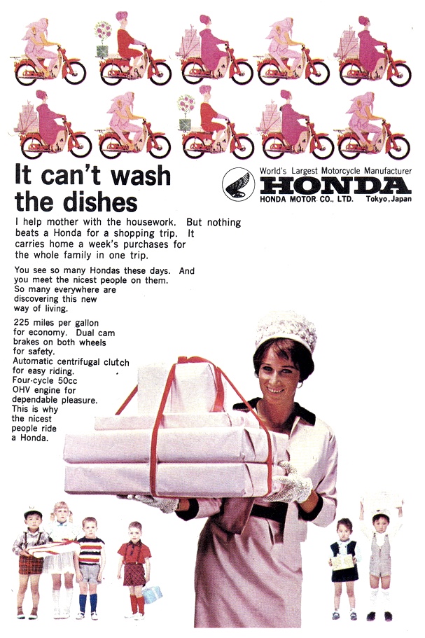1964 Honda Four Cycle 50cc OHV